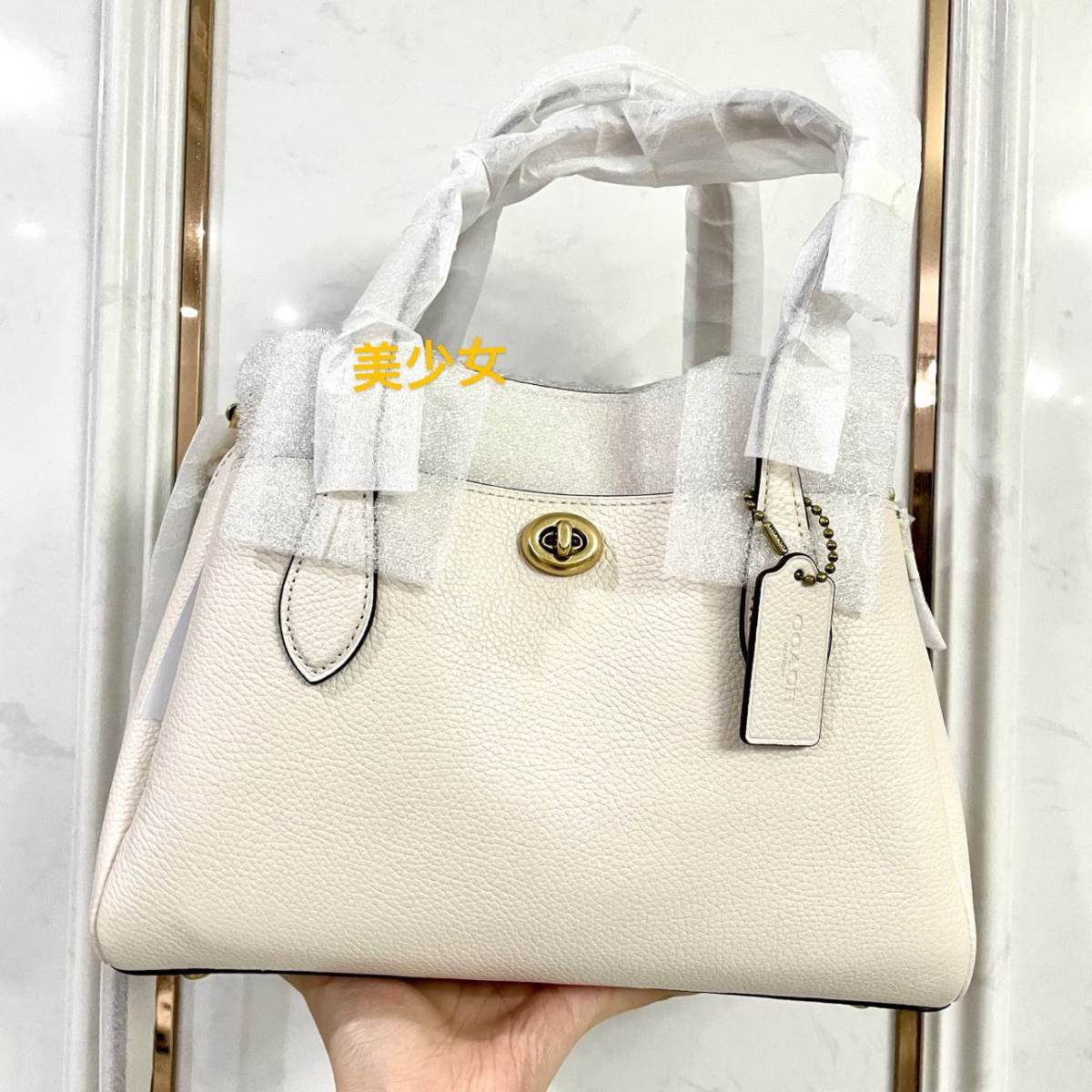 Coach lora30白色 啊啊啊好看惨了！！ 专柜款下架
