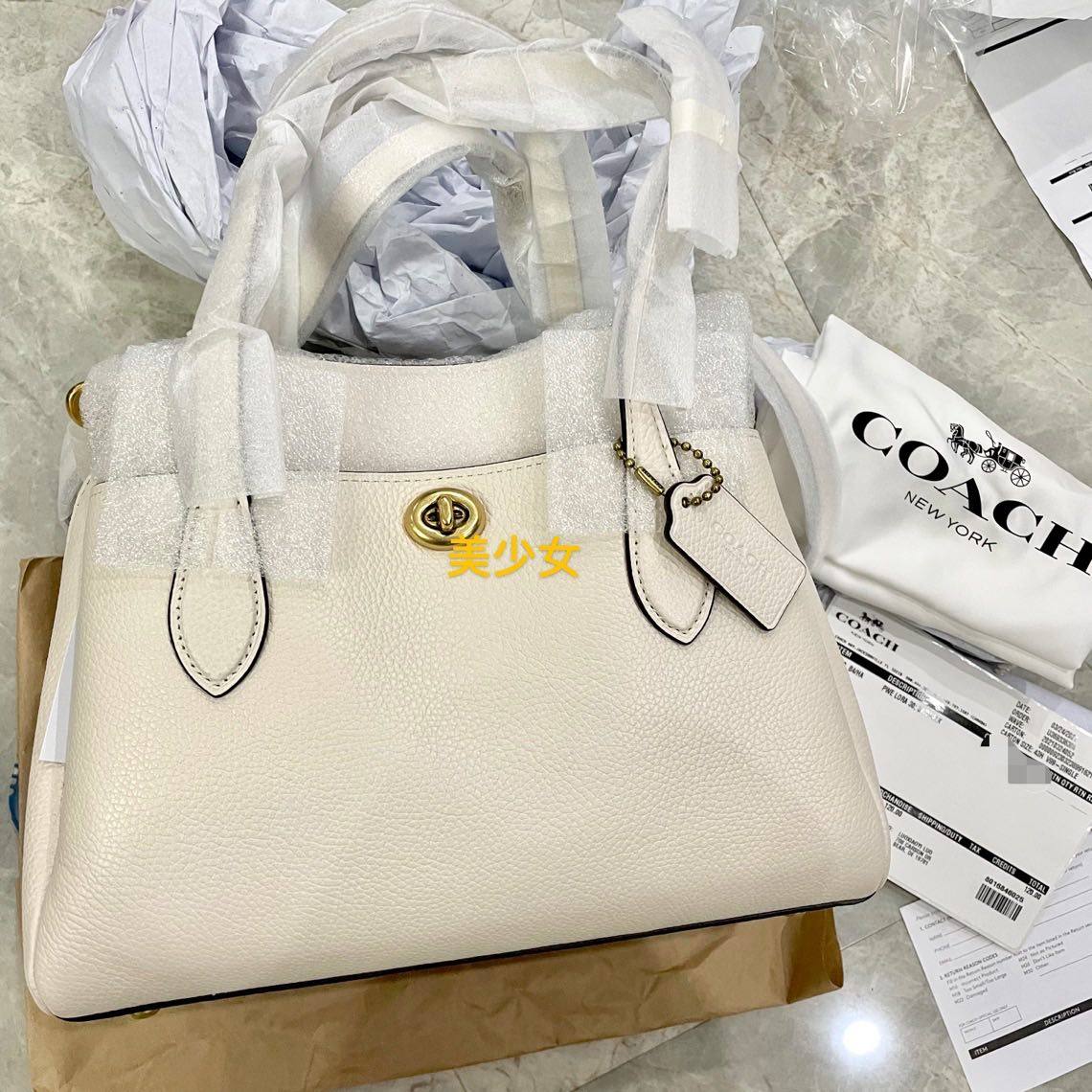 Coach lora30白色 啊啊啊好看惨了！！ 专柜款下架