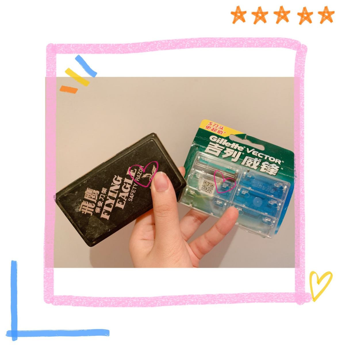 夏天又来了～ 毛，你今天脱了吗😋 说实在在，我真的很害怕夏