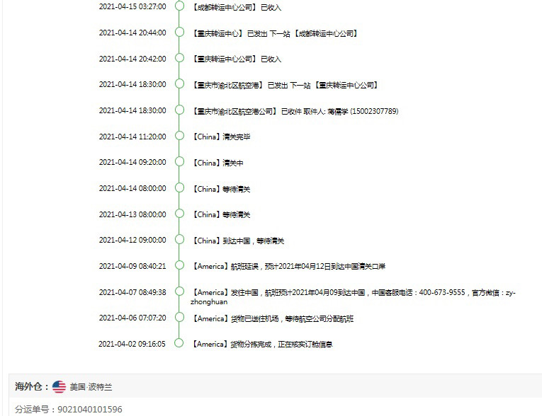 万万没想到我最终拥有了DB30L的限量黄！！！淘宝已经炒到2