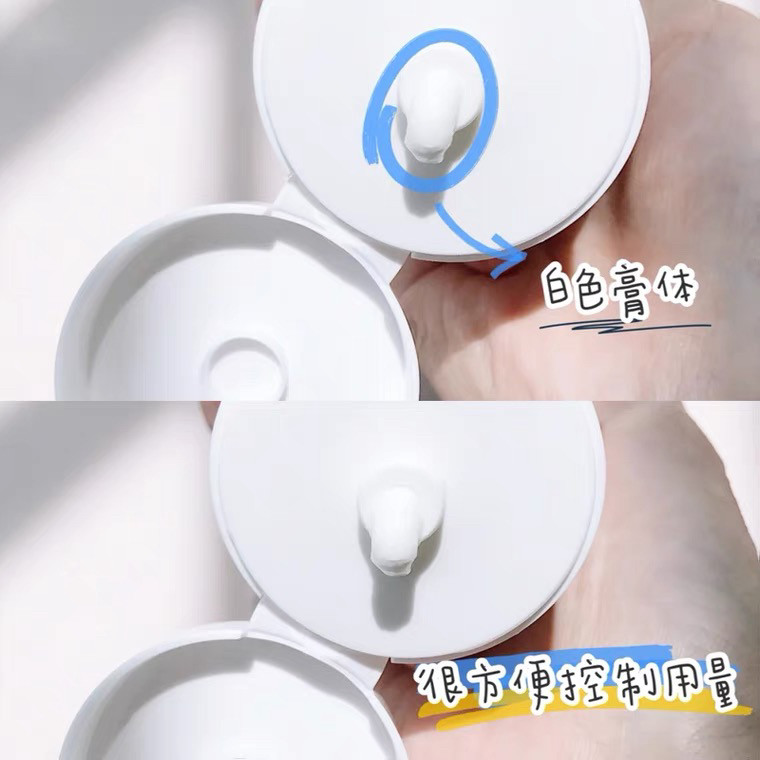 这款膏也是价廉物美的一款产品，很多博主在推，我也入手了。天然