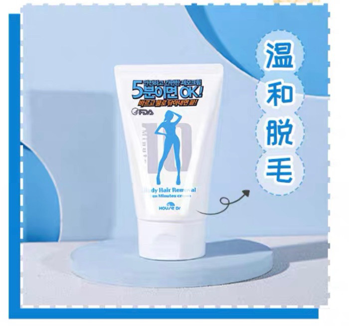 这款膏也是价廉物美的一款产品，很多博主在推，我也入手了。天然