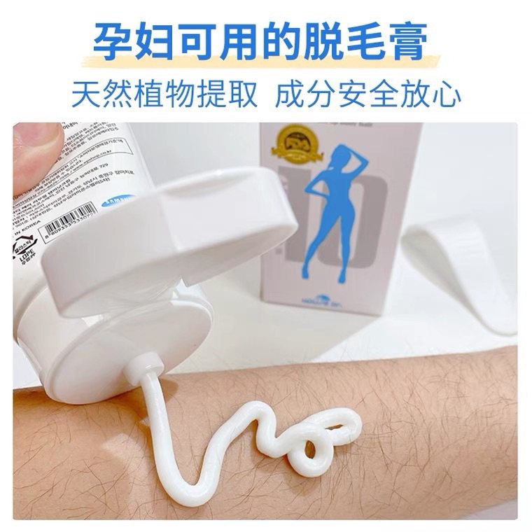 这款膏也是价廉物美的一款产品，很多博主在推，我也入手了。天然