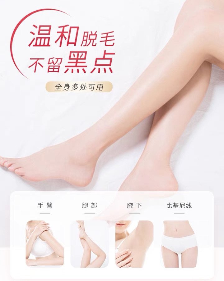 猕猴桃女孩的福音来啦！夏天之前答应我真的要学会用正确的产品好