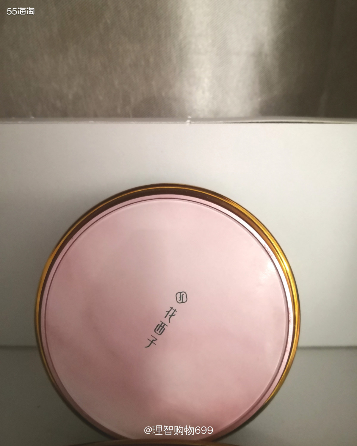 花西子散粉，名声大效果也不错   花西子这两年，在人间唢呐直
