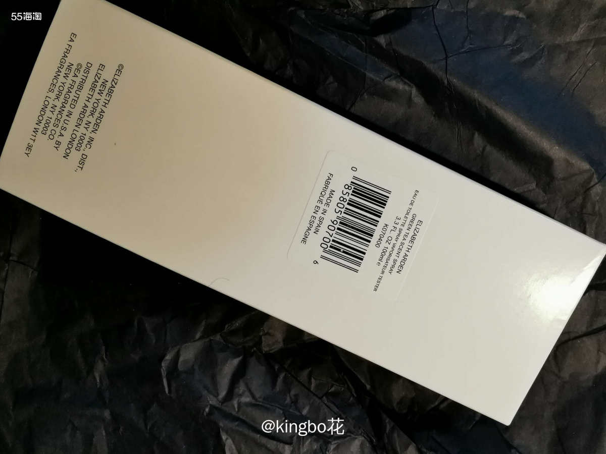 ⏩之前对雅顿的印象还停留在金胶、银胶粉胶一些胶囊产品上，这次