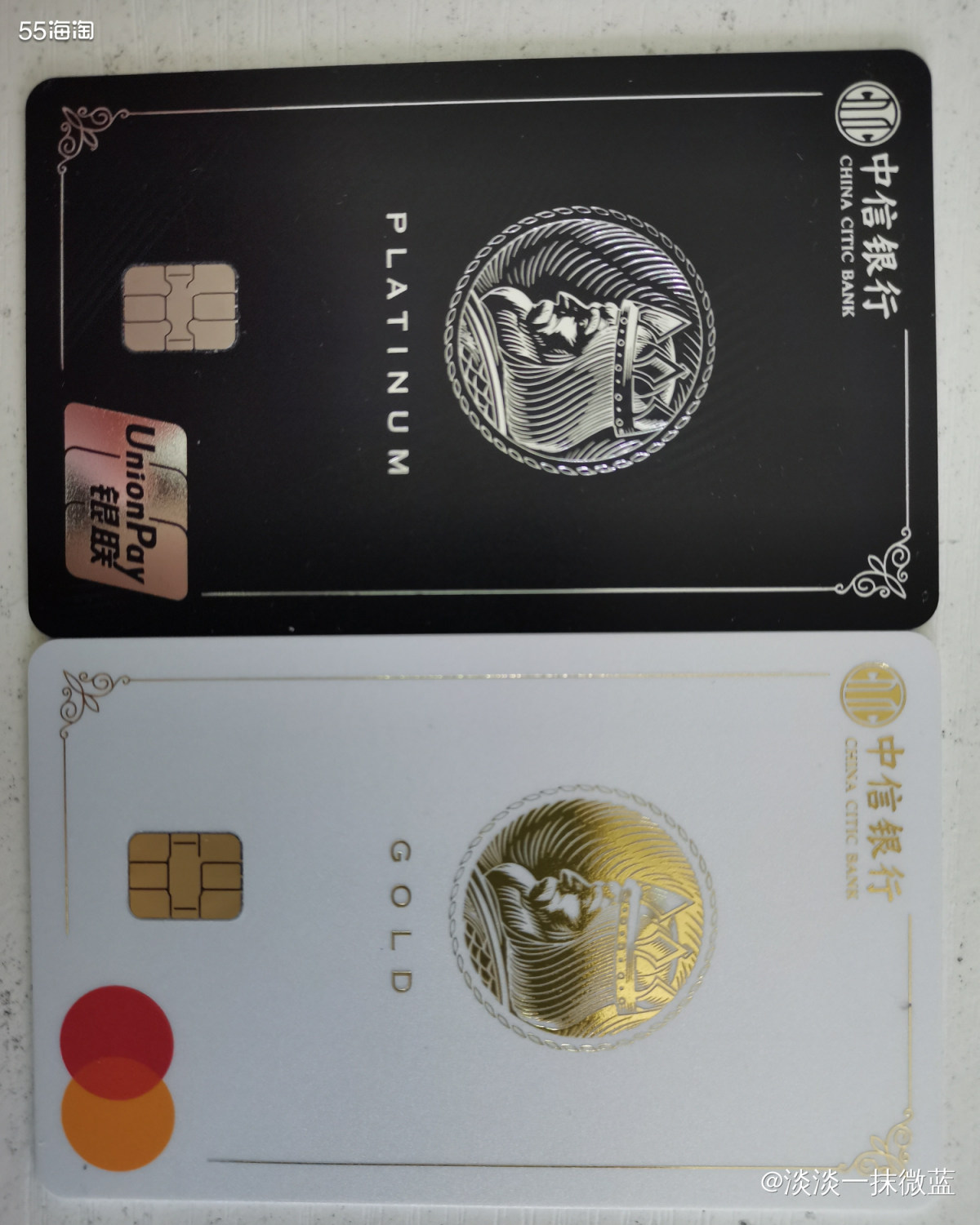 听说万事达活动很多，想着办一张万事达卡以备不时之需。 看来看