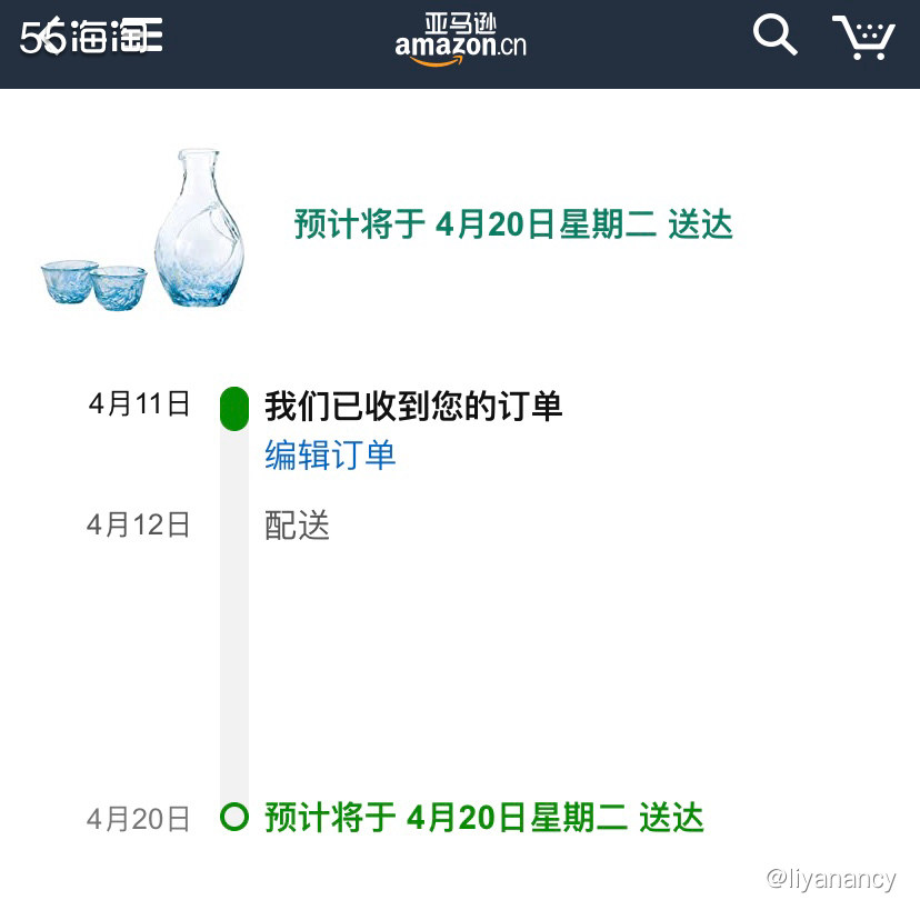 🍇亚马逊海外购新入手的东洋佐佐木酒具，很清冷的蓝色很漂亮，