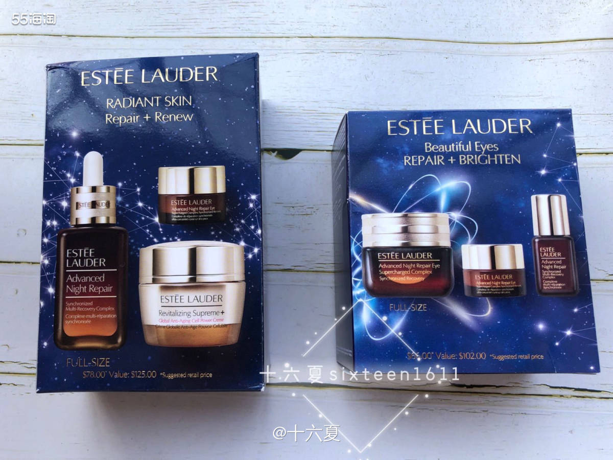 🌟当时梅西雅诗兰黛三重礼活动：7件套礼包 + 自选2个眼霜