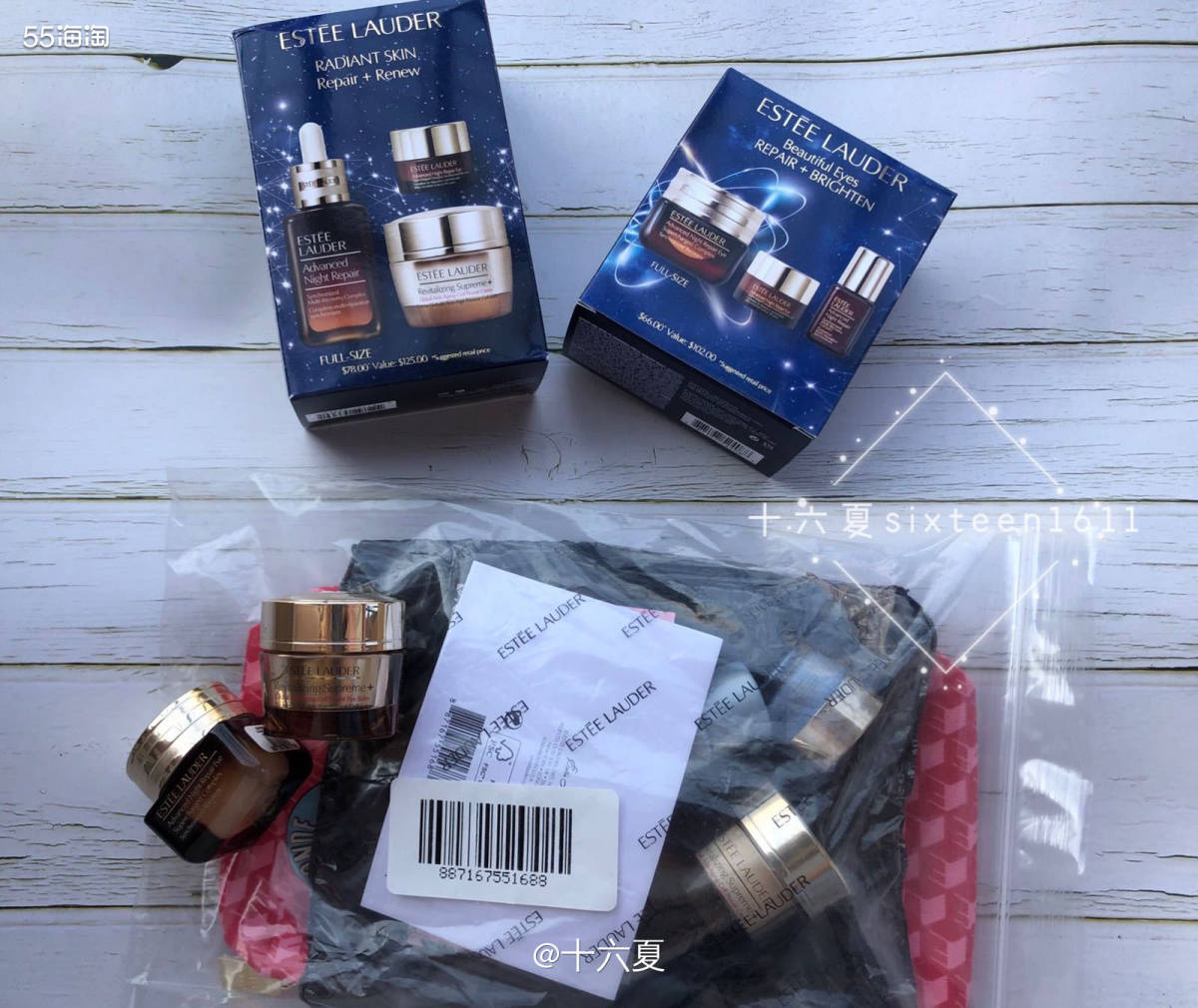 🌟当时梅西雅诗兰黛三重礼活动：7件套礼包 + 自选2个眼霜