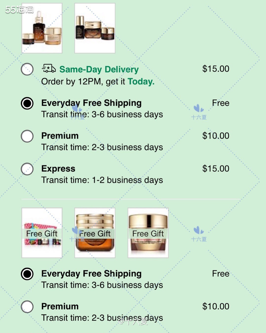 🌟当时梅西雅诗兰黛三重礼活动：7件套礼包 + 自选2个眼霜