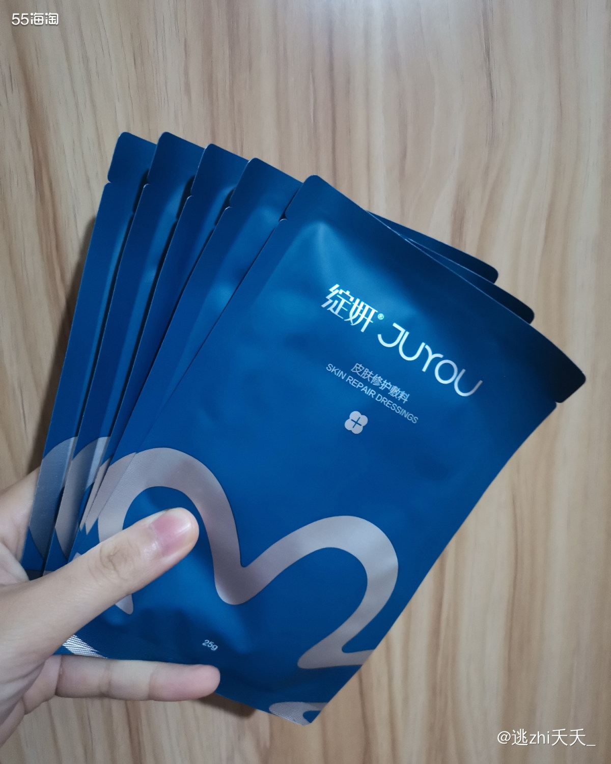 💙官方介绍：绽妍面膜主要内容是用复配透明质酸，含有梯度透明