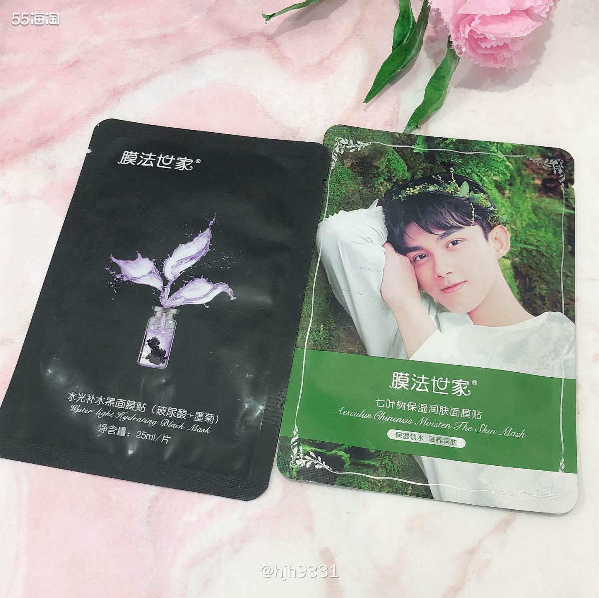 ✨膜法世家是国产的品牌，坚持以“天然、有机、纯真”为理念的“
