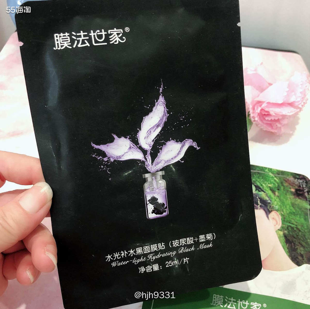 ✨膜法世家是国产的品牌，坚持以“天然、有机、纯真”为理念的“