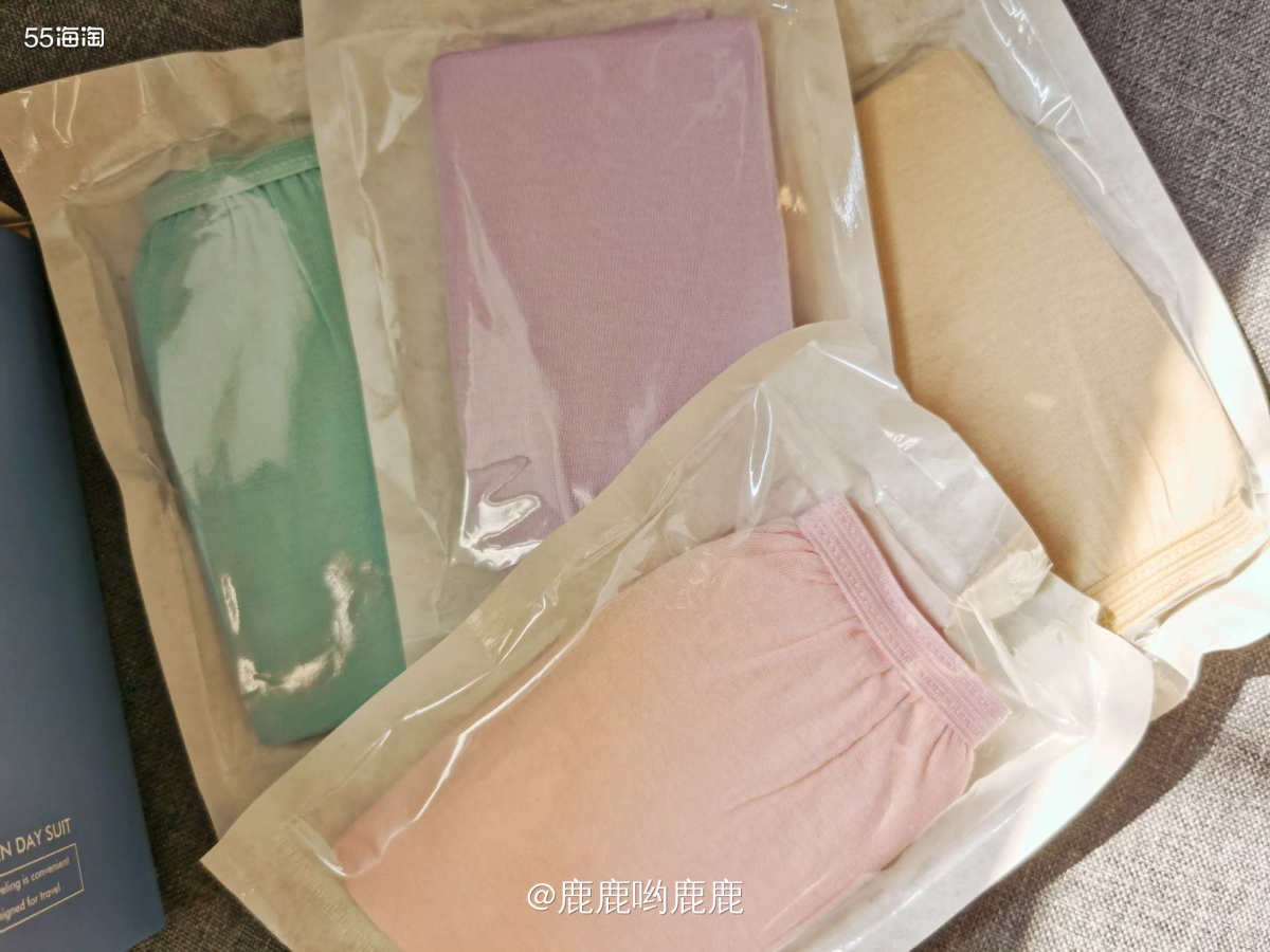 . 🌈 每次出差必备的一次性内裤！有时候出差到环境比较偏/