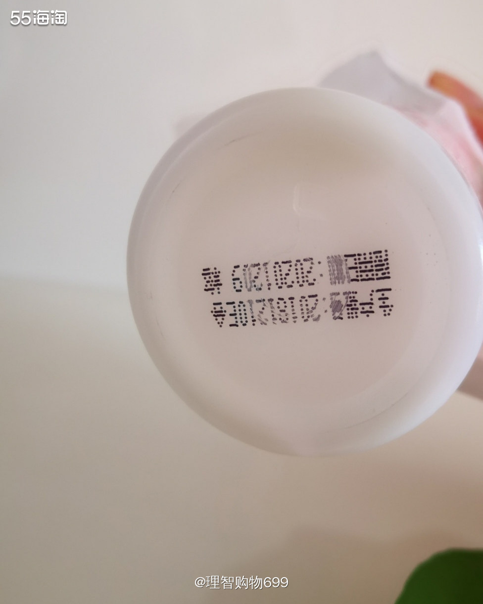 每年都为家人买，北京标婷维E乳  💰👉🏻皮可用，保湿一
