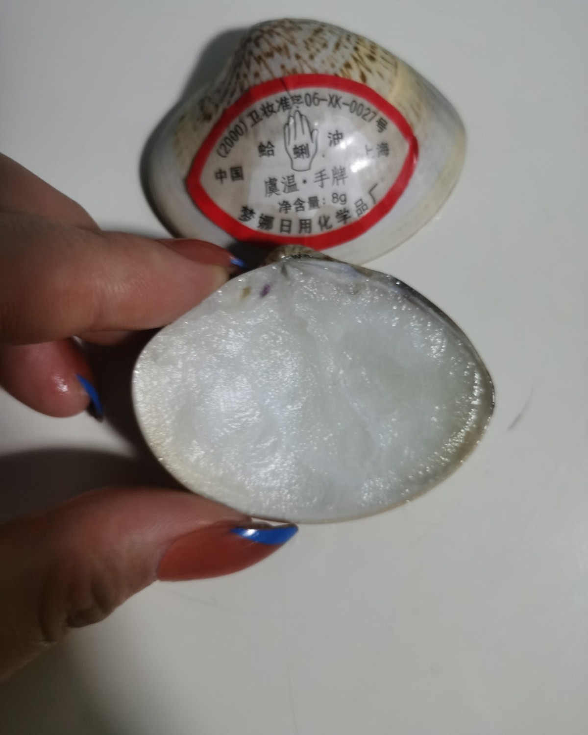 国货之光———— 物美价廉用处多多的蛤蜊油   这款蛤蜊油真
