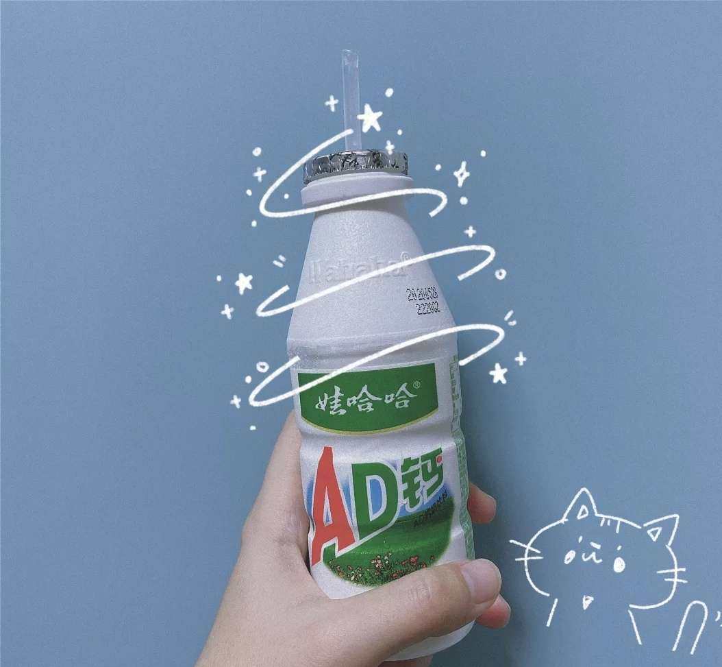 国货之光———— 永远喝不够的AD钙奶 我们的祖国是花园，花