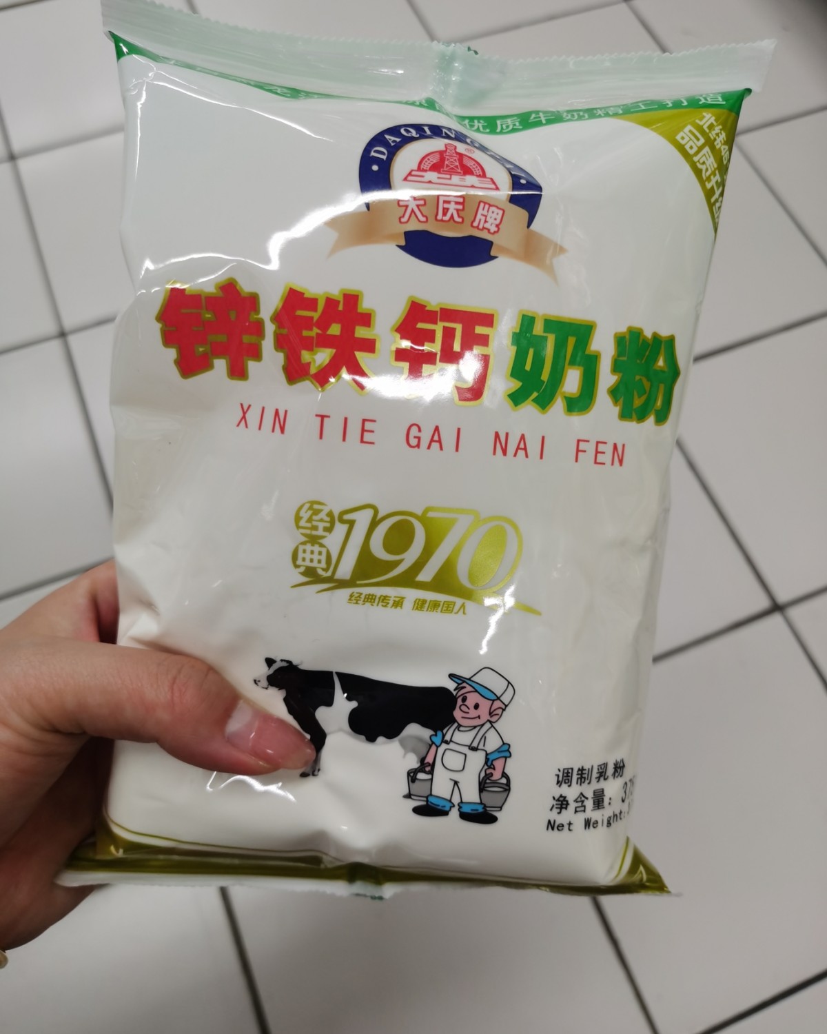 国货之光———— 刚满月就开始喝的大庆奶粉   不知道有多少