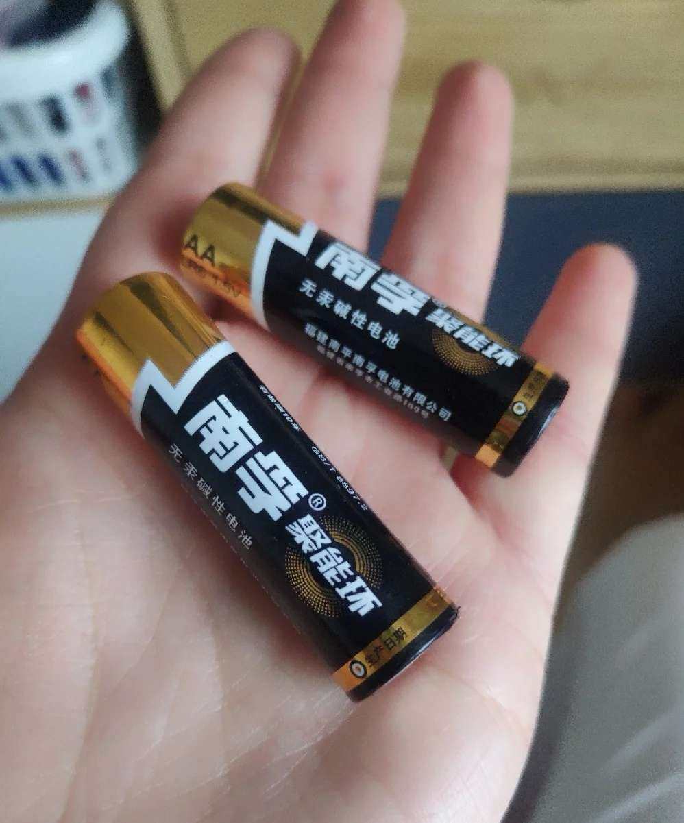国货之光———— 真一节更比六节强的南孚电池   南孚电池的