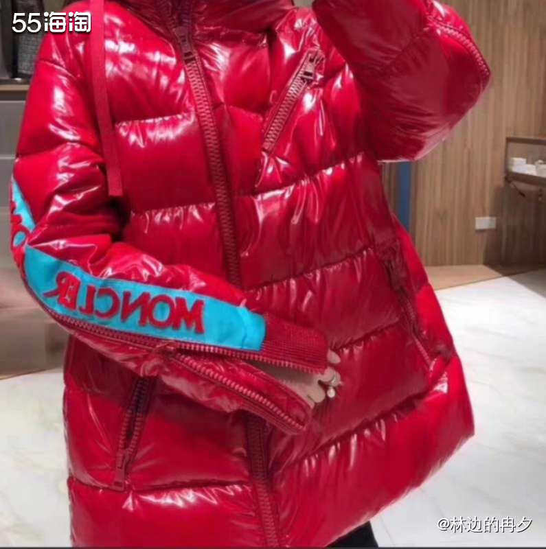 法国🇫🇷奢华羽绒服品牌蒙口 Moncler，成立于195
