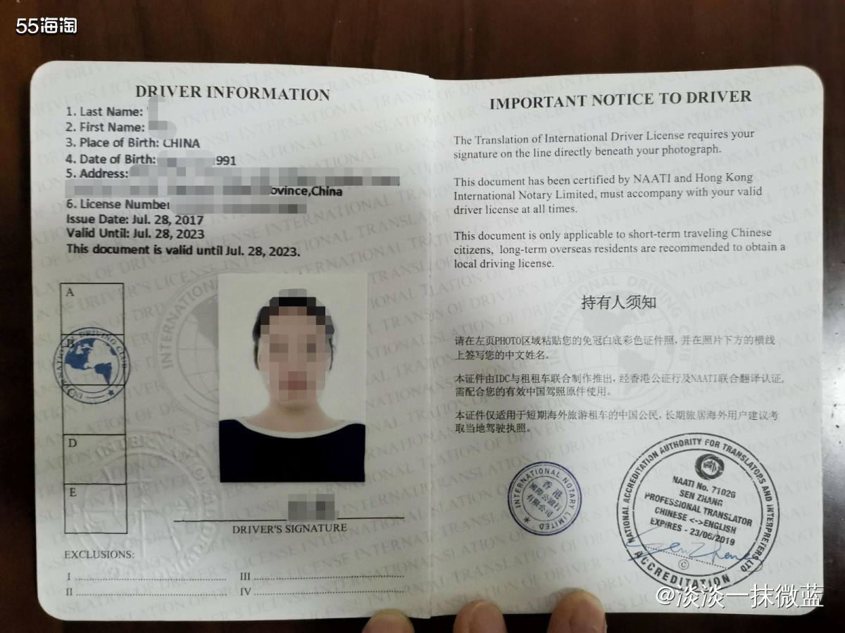 说起PayPal被风控这个事，真是惊险啊，还好顺利解决了。 