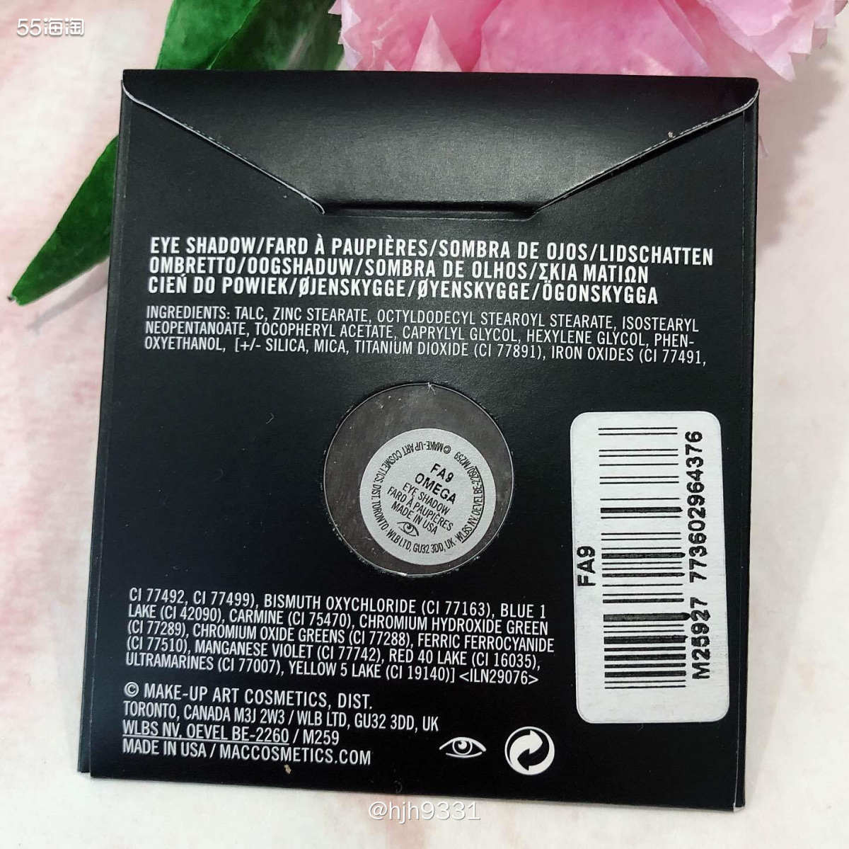 ✨集美们Mac的omega眼影(鼻影)，一定要买它！而且买替