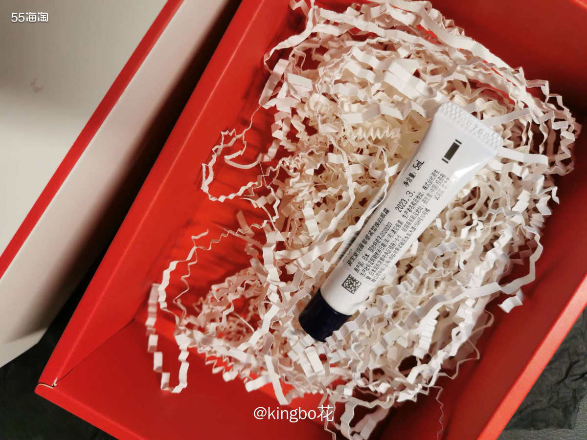 🉐欧莱雅小金管&资生堂悦薇焕白眼霜  ⏩欧莱雅小金管： 最