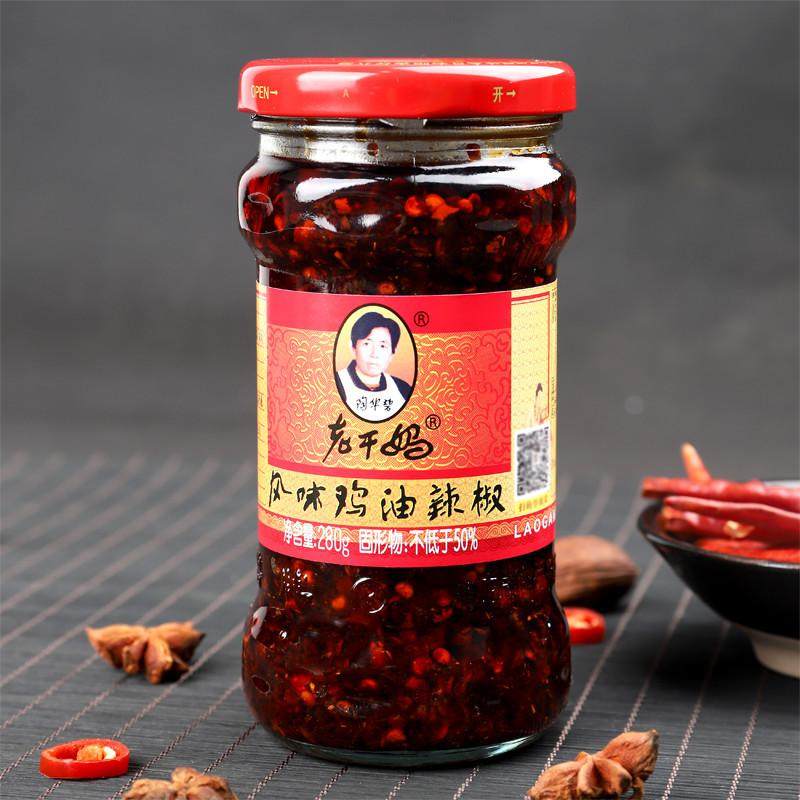 在国外慢慢开始吃不少辣。美国辣酱（大多墨西哥式）多是干辣，而