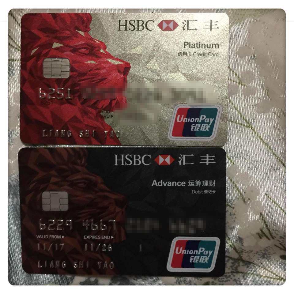 汇丰丰聚旅行信用卡是银联RMB白金卡，境内居民只要超过22岁
