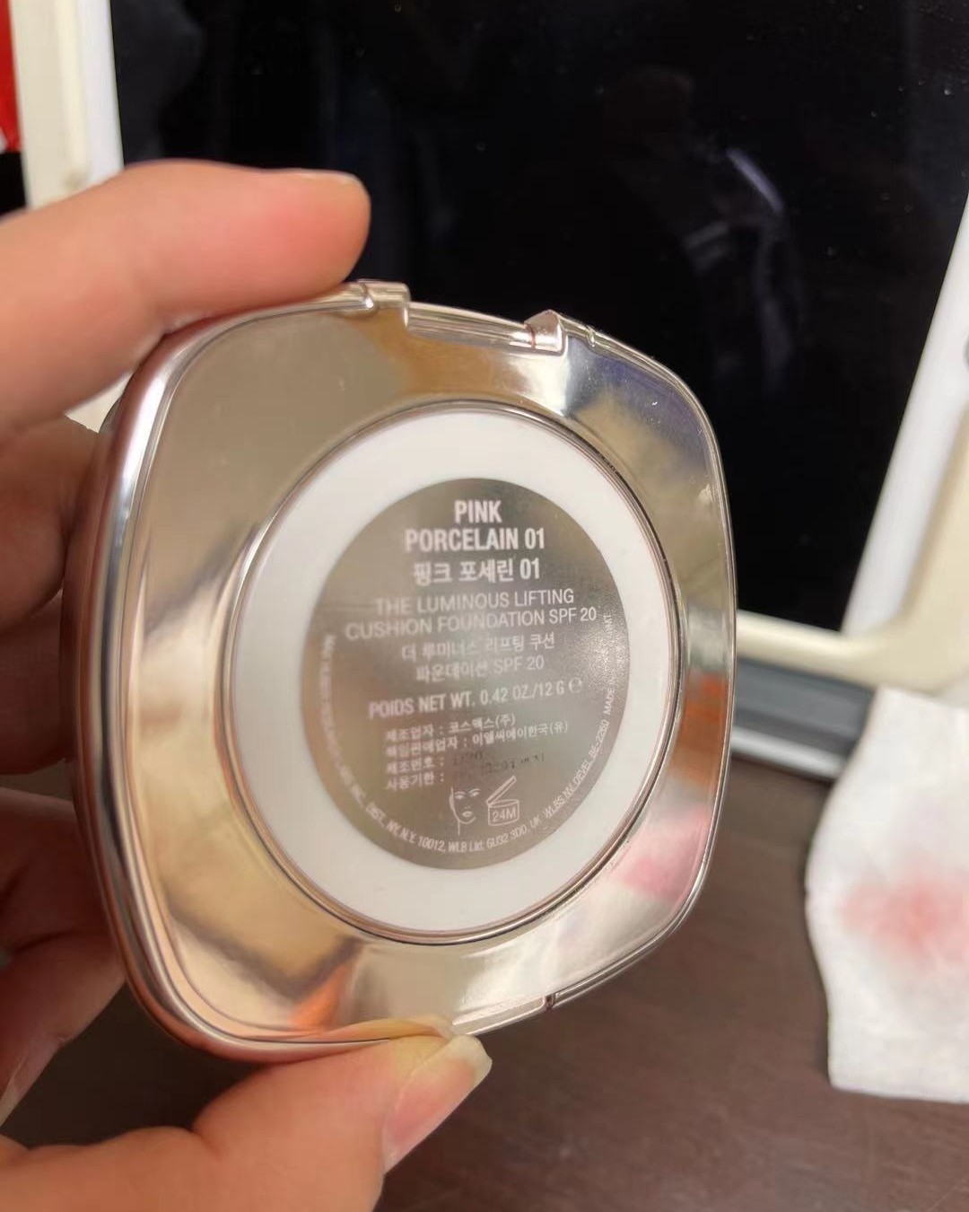 这个气垫是朋友去韩国带回来的，色号1 不是太好用 一般般……