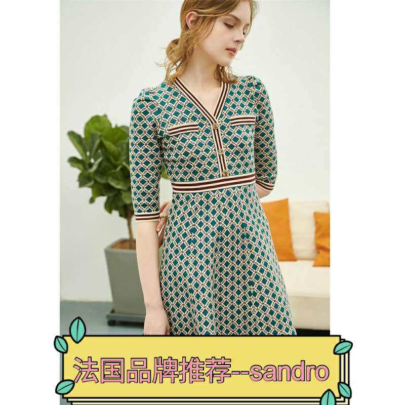第一次看到sandro是在55上看到有，发现这个品牌很多很多
