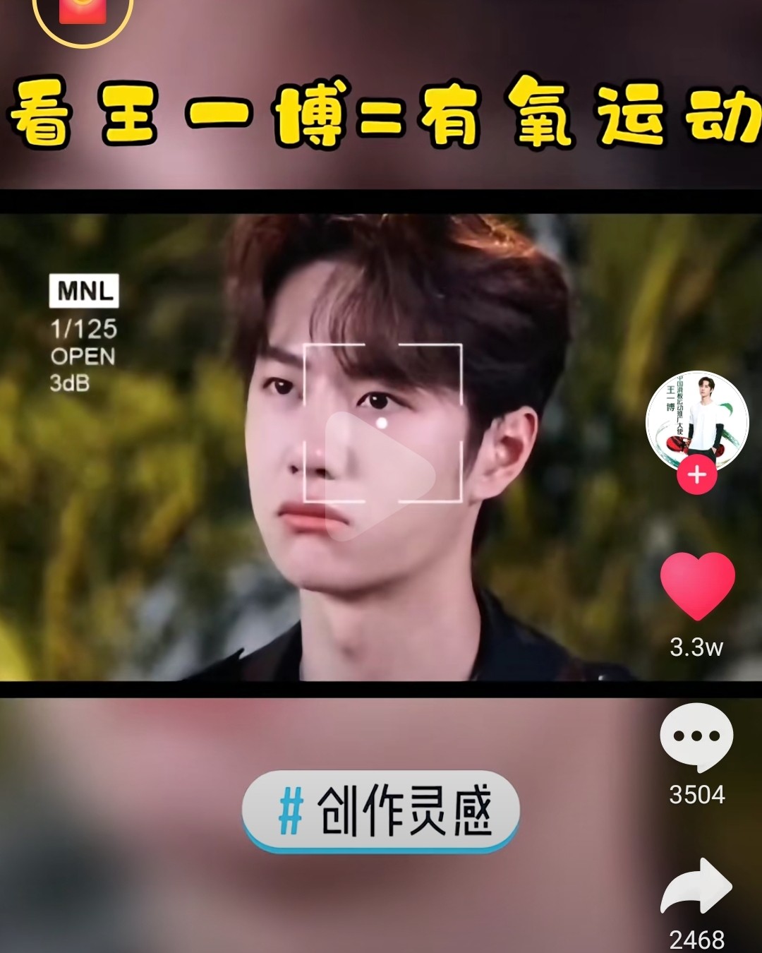 找到了躺着就能运动的方式，分享给大家。  今天刷某音，突然发