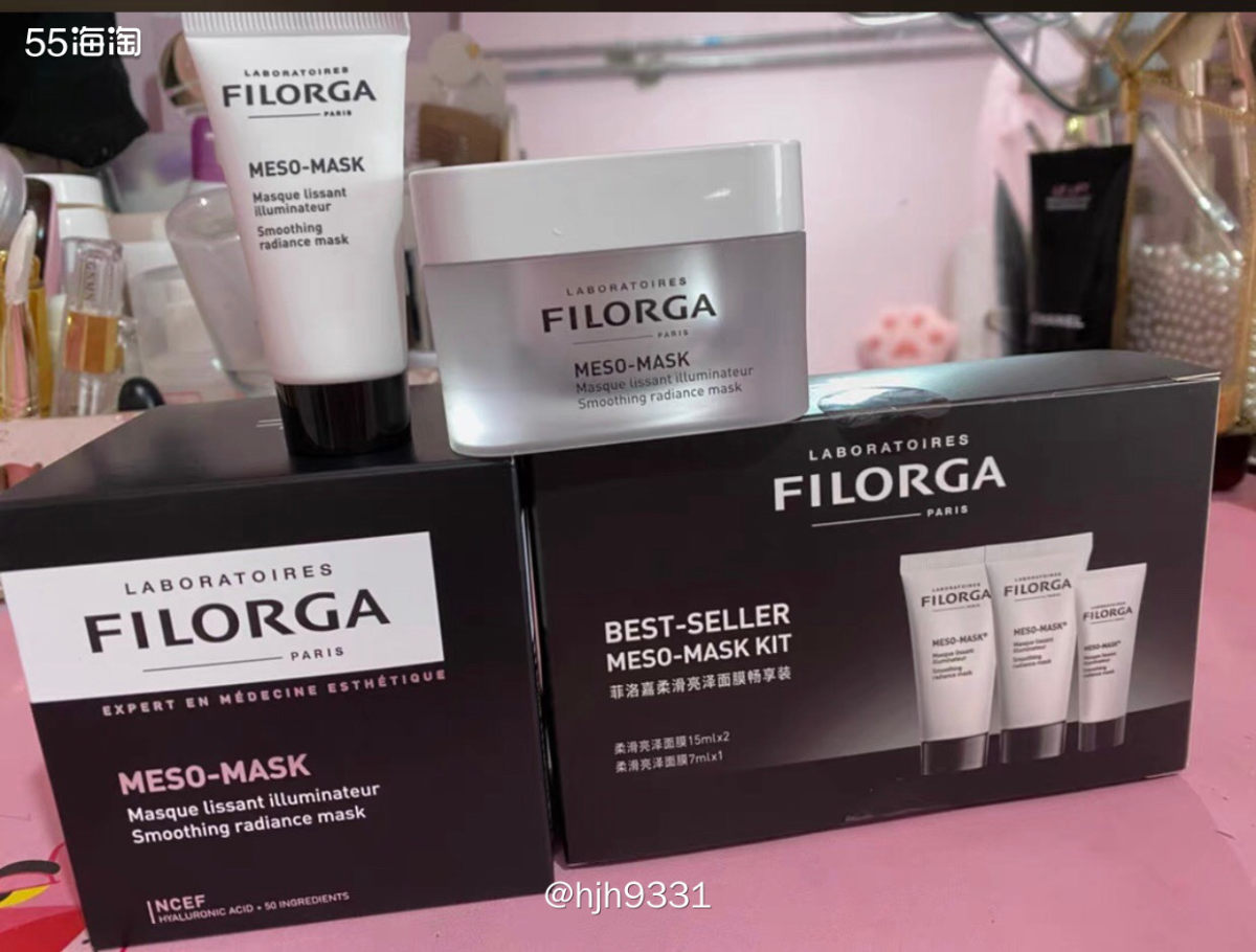 ✨Filorga菲洛嘉起源于法国，2015年，菲洛嘉护肤品系