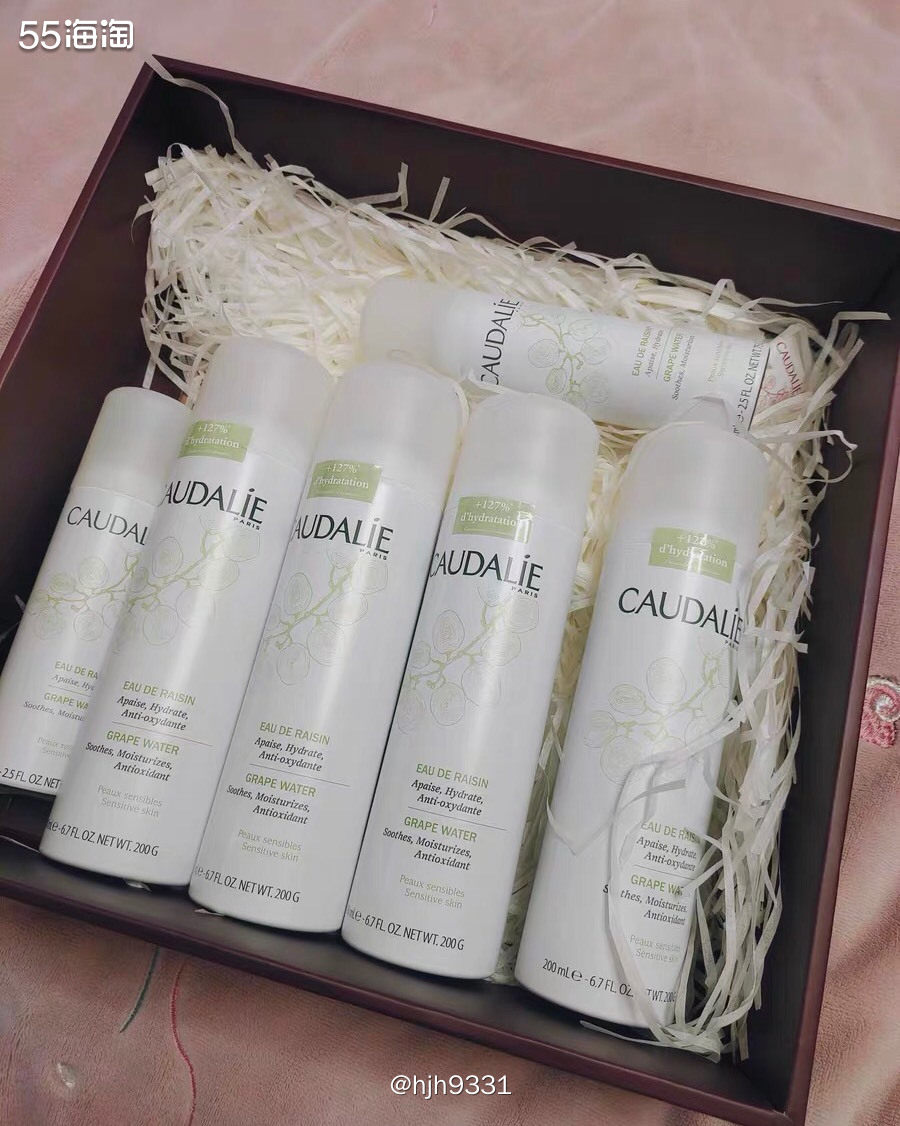 ✨CAUDALIE/欧缇丽来自法兰西，是全球知名护肤品牌，它