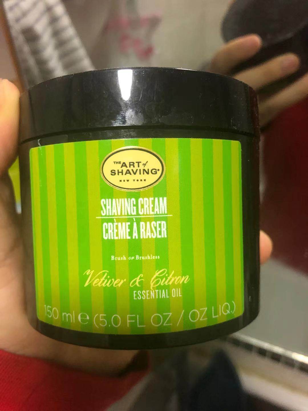 之前给大家介绍了the art of shaving 品牌，