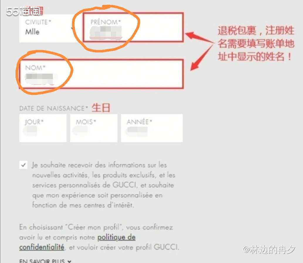 法国🇫🇷奢侈品牌GUCCI，国内外售价差价非常大，当然是