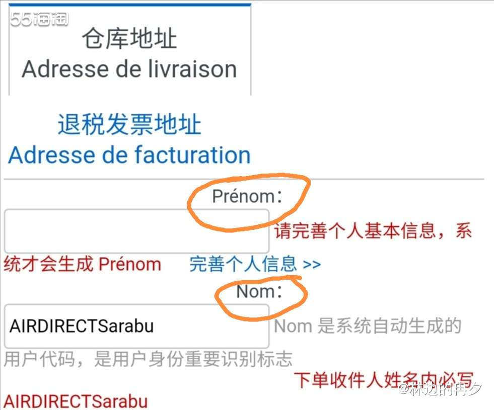 法国🇫🇷奢侈品牌GUCCI，国内外售价差价非常大，当然是