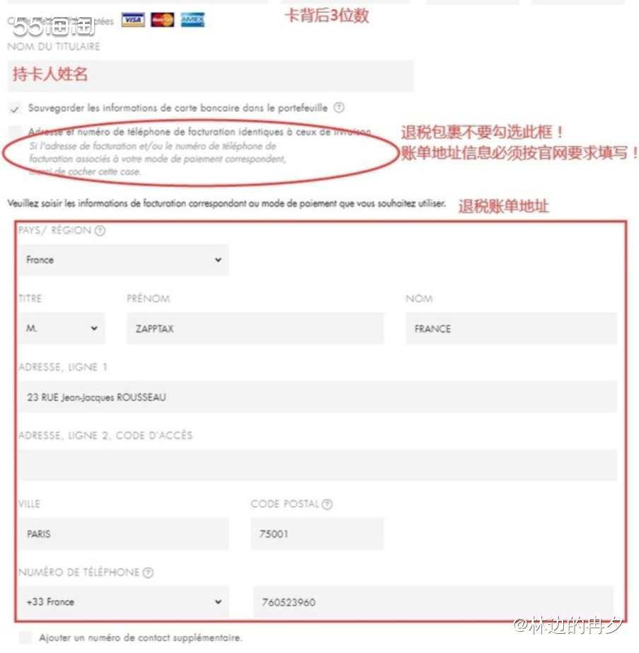 法国🇫🇷奢侈品牌GUCCI，国内外售价差价非常大，当然是
