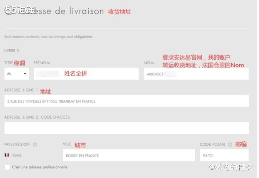 法国🇫🇷奢侈品牌GUCCI，国内外售价差价非常大，当然是