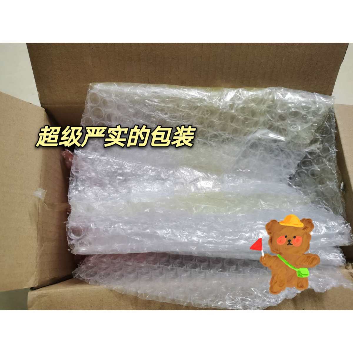 首先非常感谢55给我机会，还有感谢金主爸爸beautinow