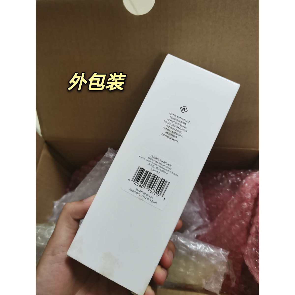 首先非常感谢55给我机会，还有感谢金主爸爸beautinow