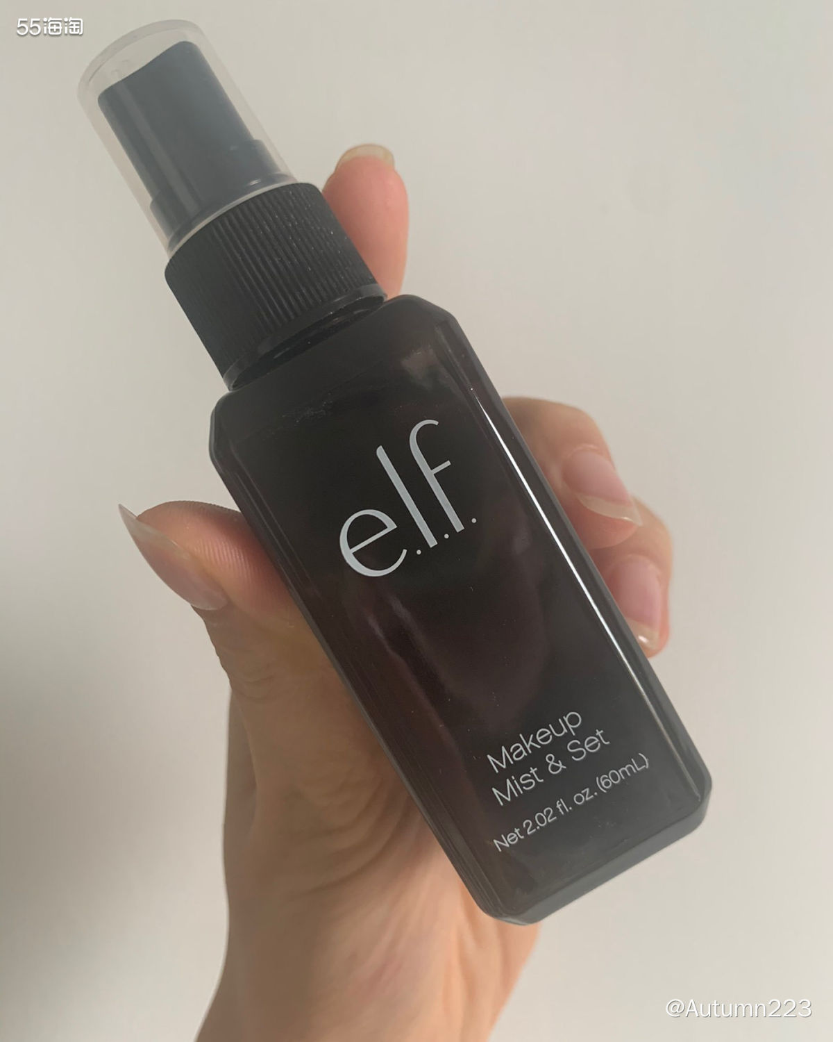 ⚡️三月海淘开箱记得了一个elf的定妆喷雾，虽然比不上其她比