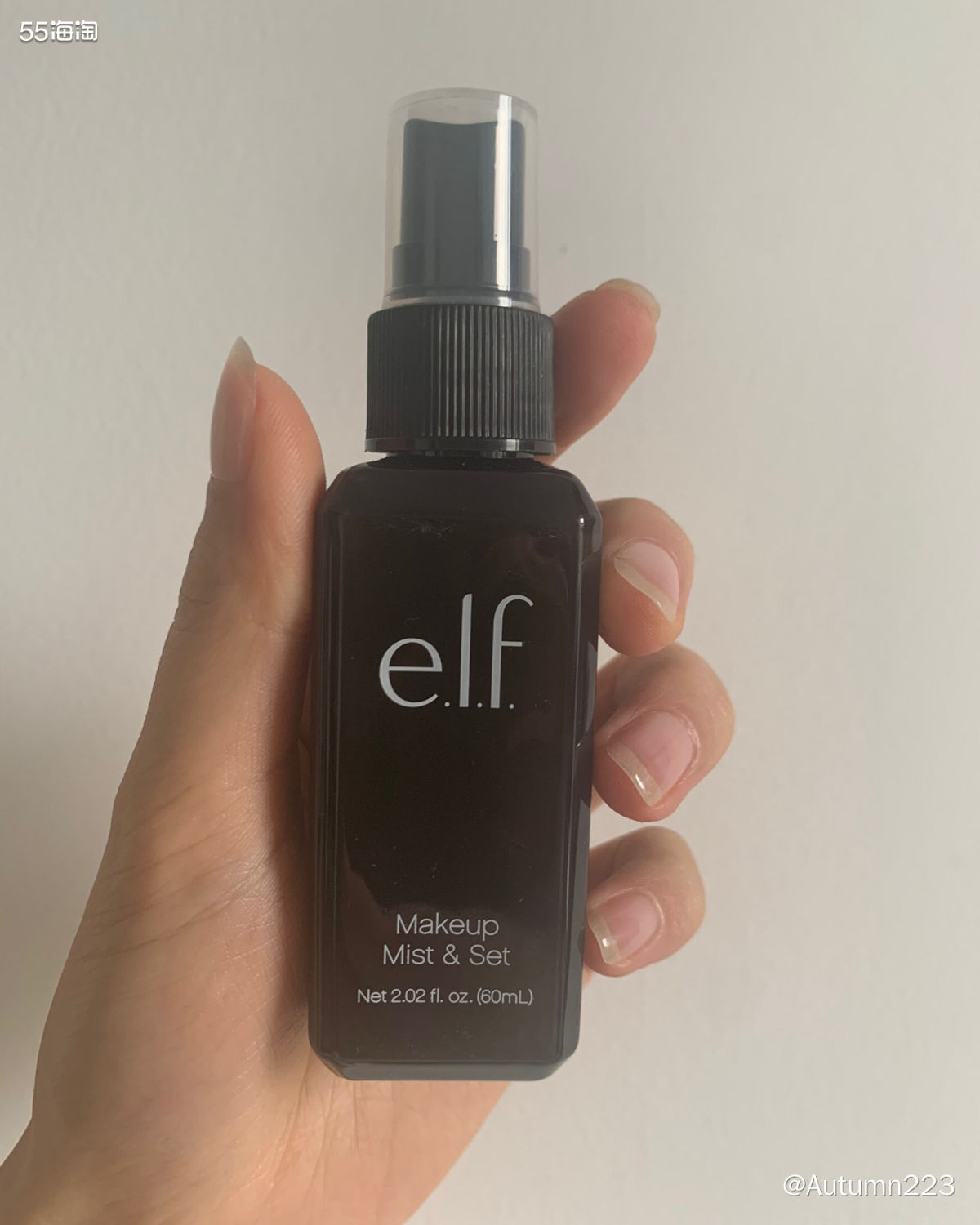 ⚡️三月海淘开箱记得了一个elf的定妆喷雾，虽然比不上其她比