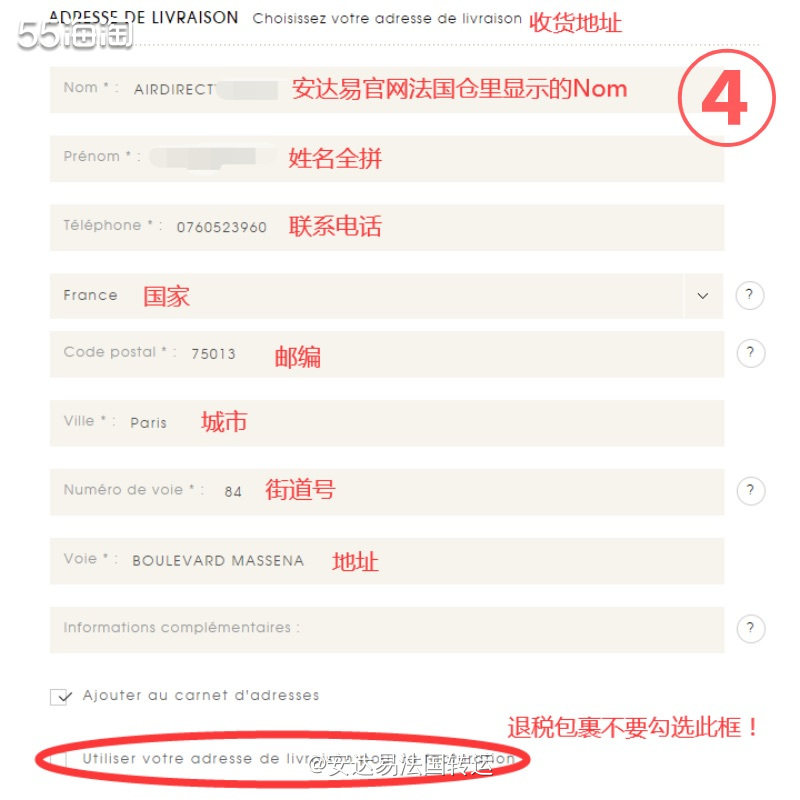 Maje女装👗品牌于1995年在🇫🇷法国巴黎创立，Ma