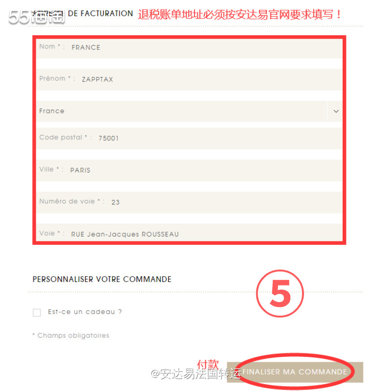 Maje女装👗品牌于1995年在🇫🇷法国巴黎创立，Ma