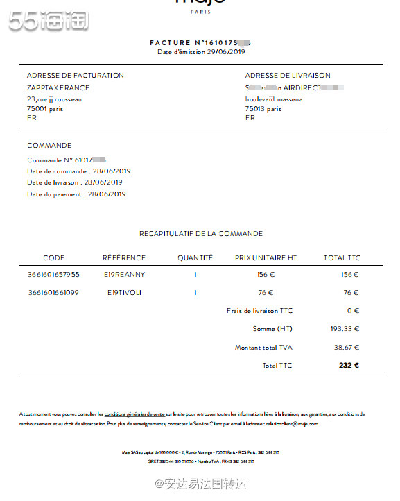 Maje女装👗品牌于1995年在🇫🇷法国巴黎创立，Ma
