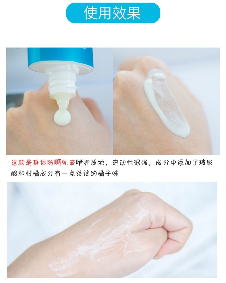 🌟碧柔大家都很熟悉了，日系中的高分选手，以花样多、种类全、