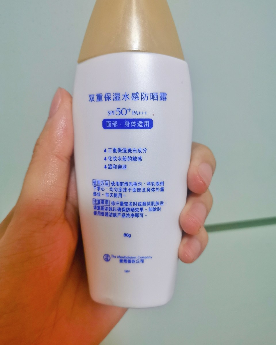 新碧-适合干皮的平价 去年春天我朋友推了新碧给我，说很好用，