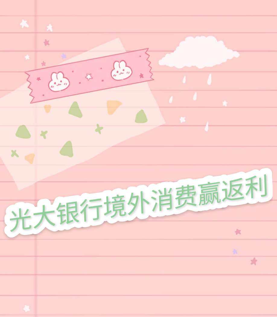 🚀活动时间 2021年4月1日-——2021年9月30日 